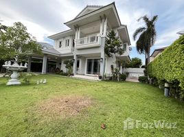 5 Habitación Casa en venta en Nantawan Srinakarin, Bang Mueang, Mueang Samut Prakan