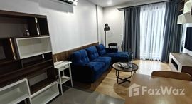 ยูนิตที่เหลืออยู่ในโครงการ เดอะ เวอร์ติเคิล อารีย์