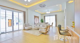 ยูนิตมือสองและให้เช่า