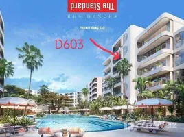 在The Standard Residences出售的2 卧室 公寓, 晟泰雷
