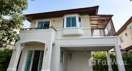 ยูนิตที่เหลืออยู่ในโครงการ ชวนชื่น กรีนบาวด์