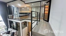 ยูนิตที่เหลืออยู่ในโครงการ ไอดีโอ จรัญฯ 70 - ริเวอร์วิว