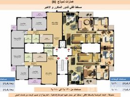 3 Bedroom Apartment for sale at Jannat October, 6 October Compounds, 6 October City