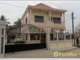 3 chambre Maison for sale in Sisattanak, Vientiane, Sisattanak