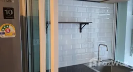 Verfügbare Objekte im Regent Home Bangna