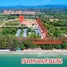  Land for sale in Phe, Rayong, Phe, Mueang Rayong, Rayong, Thailand