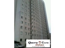 1 Quarto Apartamento for sale in Pesquisar, Bertioga, Pesquisar