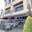 4 Bedroom Townhouse for sale at Baan Klang Muang Kaset-Nawamin, Khlong Kum, Bueng Kum, Bangkok, Thailand