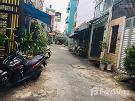 タンフー, ホーチミン市 で売却中 2 ベッドルーム 一軒家, Phu Tho Hoa, タンフー