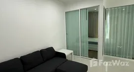 ยูนิตที่เหลืออยู่ในโครงการ เดอะ มาร์ค รัชดา แอร์พอร์ต ลิงค์