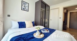 Verfügbare Objekte im Atmoz Palacio Ladprao-Wanghin