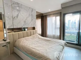 ขายคอนโด สตูดิโอ ในโครงการ ไลฟ์ อโศก พระราม 9, มักกะสัน, ราชเทวี, กรุงเทพมหานคร