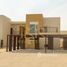 在Urbana III出售的3 卧室 联排别墅, 艾玛尔南, Dubai South (Dubai World Central), 迪拜