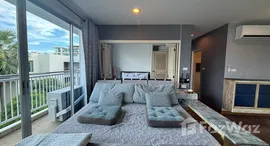 Verfügbare Objekte im Baan Suan Rim Sai