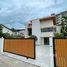 3 спален Дом for sale in Lat Phrao, Бангкок, Lat Phrao, Лат Пхрао
