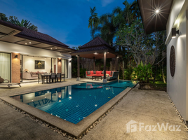 วิลล่า 3 ห้องนอน ให้เช่า ในโครงการ สยามมายา, ศรีสุนทร