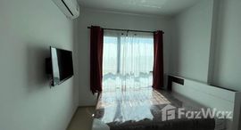 ยูนิตที่เหลืออยู่ในโครงการ เดอะทรี สุขุมวิท 71 – เอกมัย