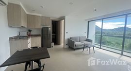 ยูนิตที่เหลืออยู่ในโครงการ ซี เซน คอนโดมิเนียม