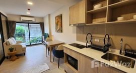 Cabanas Hua Hin 在售单元