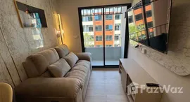 Available Units at The Cube Amaze