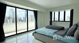 Доступные квартиры в Omni Tower Sukhumvit Nana