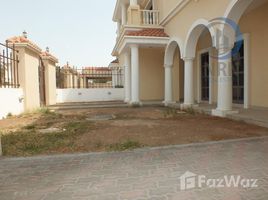 5 Bedroom Villa for sale at Jumeirah 1 Villas, Jumeirah 1