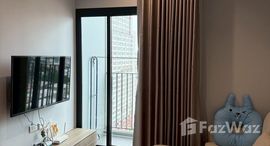 ยูนิตมือสองและให้เช่า