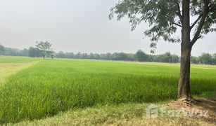 Земельный участок, N/A на продажу в Tha Makham, Kanchanaburi 