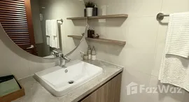 ยูนิตมือสองและให้เช่า