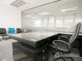 403 SqM Office for sale at Chamnan Phenjati Business Center, Huai Khwang, Huai Khwang
