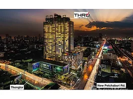 Thru Thonglor で賃貸用の 1 ベッドルーム マンション, バンカピ, Huai Khwang, バンコク, タイ