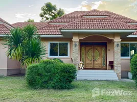 บ้านเดี่ยว 5 ห้องนอน ให้เช่า ในทำเล ดอนตาล, มุกดาหาร, ดอนตาล, ดอนตาล, มุกดาหาร, ไทย