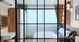 ยูนิตที่เหลืออยู่ในโครงการ ดีคอนโด รามอินทรา