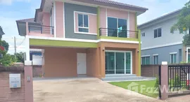 ยูนิตมือสองและให้เช่า