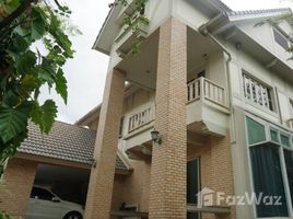 4 Bedroom House for sale at Laddarom Ekkamai-Ramintra, Lat Phrao, Lat Phrao