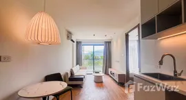 ยูนิตที่เหลืออยู่ในโครงการ เลอ ชาโมนิกซ์