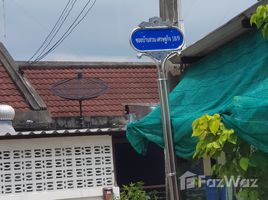  Земельный участок for sale in Чонбури, Ban Suan, Mueang Chon Buri, Чонбури