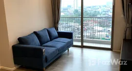 ยูนิตที่เหลืออยู่ในโครงการ เดอะรูม สาทร-เซนต์หลุยส์