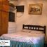 2 Bedroom House for sale at Parque Continental II, Fernando De Noronha, Fernando De Noronha