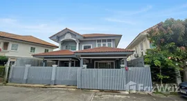 Available Units at Passorn 12 Rangsit - Klong 3