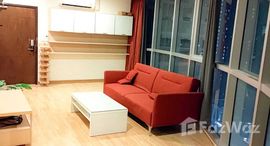 ยูนิตมือสองและให้เช่า