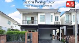 Viviendas disponibles en Passorn Prestige Luxe Pattanakarn