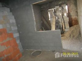 2 спален Вилла for sale in Pesquisar, Bertioga, Pesquisar