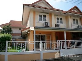 在Baan Pruksa 21 Bangyai出售的3 卧室 联排别墅, Bang Mae Nang, Bang Yai