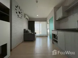 คอนโด สตูดิโอ ให้เช่า ในโครงการ Aspire Ngamwongwan, ทุ่งสองห้อง