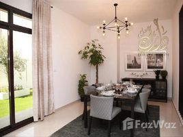 4 спален Таунхаус на продажу в Nasma Residences, Hoshi, Al Badie, Sharjah