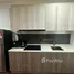 Estudio Apartamento en alquiler en Solinea by Ayala Land, Cebu City