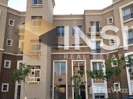 2 Bedroom Apartment for sale at Al Katameya Plaza, The 1st Settlement, New Cairo City