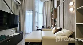 ยูนิตที่เหลืออยู่ในโครงการ ไนท์บริดจ์ สเปซ สุขุมวิท-พระราม 4