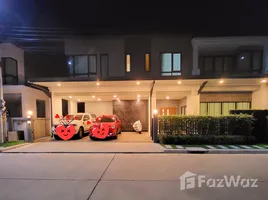 ขายวิลล่า 5 ห้องนอน ในโครงการ เดอะ ซิตี้ พระราม 2-พุทธบูชา, ทุ่งครุ, ทุ่งครุ, กรุงเทพมหานคร